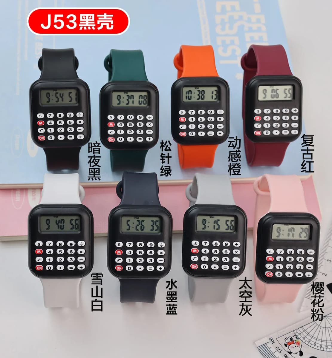 Kids Multifunctional LED Calculator Watch — image 6